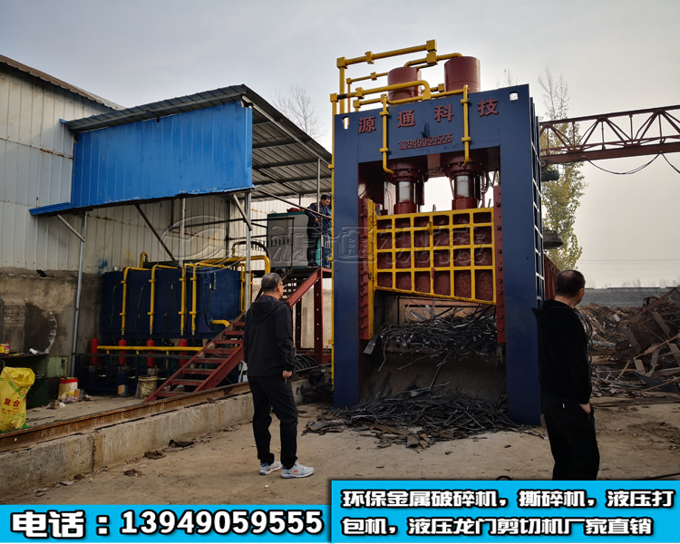 800噸液壓龍門剪切機生產現場